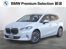BMW 2シリーズアクティブツアラー 218i エクスクルーシブ DCT 黒革　ACC　トップビュー　ヘッドアップD