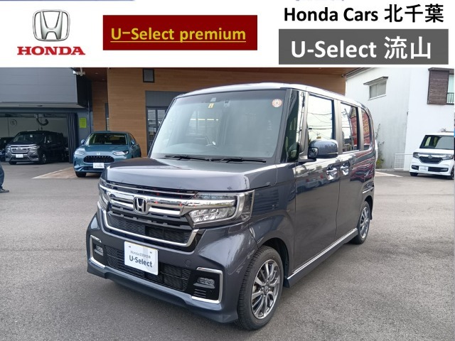 令和5年N-BOXカスタム Lが入庫しました。ご連絡お待ちしております。