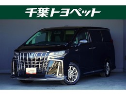 トヨタ アルファード ハイブリッド 2.5 SR Cパッケージ E-Four 4WD ICS ムーンルーフ フルエアロ 後席モニター