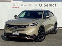 ホンダ ヴェゼル 1.5 e:HEV X 純正メモリーナビ　バックカメラ