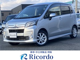 ダイハツ ムーヴ 660 カスタム X 