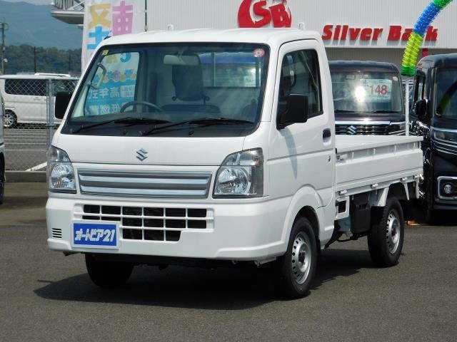 オートピア21　西日本中古車査定センター　　　　電話0982-26-0404お気軽にお問い合わせ下さい