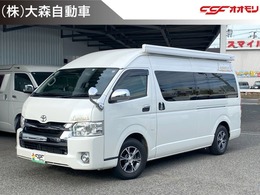 トヨタ ハイエースバン CCFオオモリ ルピナス クールスター リチウム/FFヒーター/ソーラー/オーニング