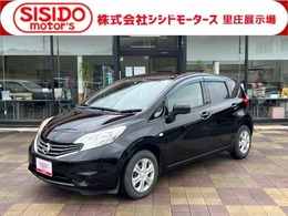 日産 ノート 1.2 X DIG-S 純正ナビ　地デジ　アラウンドモニター　ス