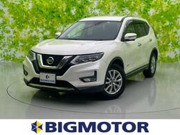 日産 エクストレイル 2.0 20Xi ハイブリッド 4WD インテリジェントルームミラー/9インチナビ