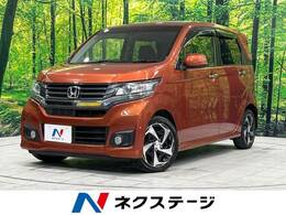 ホンダ N-WGN 660 カスタムG ターボパッケージ 純正ナビ 禁煙車 衝突軽減 クルコン ETC