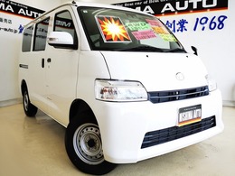 ダイハツ グランマックスカーゴ 1.5 GL 4WD GL 4WD ナビドラレコBカメラETC