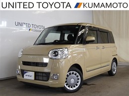 ダイハツ ムーヴキャンバス 660 セオリー G ・中古車ロングラン保証付