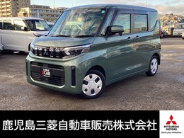 三菱 eKスペース 660 G アイドリングストップ