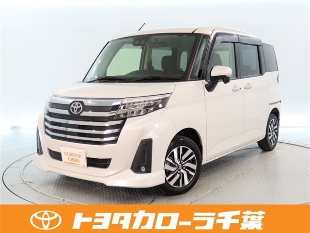 当社では現車確認にご来店いただける関東圏内の方への販売とさせていただいております。