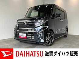 ダイハツ タント 660 カスタム RS スタイルセレクション 追突被害軽減ブレーキ　コーナーセンサー