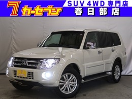 三菱 パジェロ 3.2 ロング スーパーエクシード ディーゼルターボ 4WD 純正ナビ TV バックカメラ 本革シ-ト