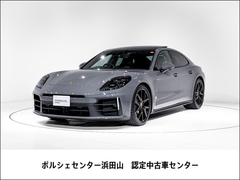 パナメーラ