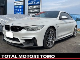 BMW M4クーペ M DCT ドライブロジック コンペティションパッケージ装着車 ナビ・TV・バックカメラ・クリアランスソナ