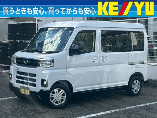 東北道　泉インター目の前、ENEOSさんの隣■宮城県仙台市泉区七北田字大沢境26■TEL：022-771-7950■営業時間　平日9：30-19：00　土日祝9：00-19：30（定休日　年末4日間）
