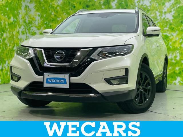 WECARS（ウィーカーズ）は全国250店舗展開！お客様が安心してカーライフをお楽しみいただけるよう社員一同心を込めてサポートいたします。