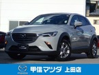1.8 XD ツーリング ディーゼルターボ 4WD