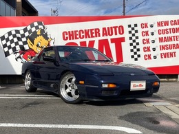 日産 180SX 2.0 タイプII サンルーフ　WORKマイスター18インチAW