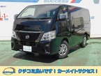 2.0 グランド プレミアムGX ロングボディ