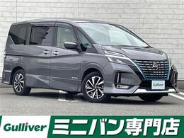 日産 セレナ 1.2 e-POWER ハイウェイスター G 純正10型ナビ 全方位 プロパイ 後席モニタ