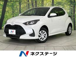 トヨタ ヤリス 1.5 X 4WD SDナビ Bカメラ 寒冷地仕様 スマートキー