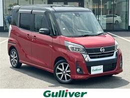 日産 デイズルークス 660 ハイウェイスター Gターボ ワンオーナー 純正ナビ 衝突軽減 全方位