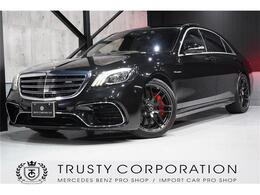 メルセデスAMG Sクラス S63 ロング 後期 ダイナミックPKG AMG鍛造20インチAW