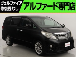 トヨタ アルファード 2.4 240S プライムセレクションII 禁煙車 全周カメラ 後席モニタ- 特別仕様車