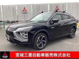 三菱 エクリプスクロス PHEV 2.4 P 4WD 衝突被害軽減ブレーキ　純正ナビゲーション