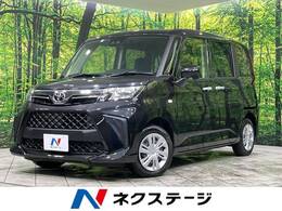 トヨタ ルーミー 1.0 X 4WD SDナビ Bluetooth接続 寒冷地仕様 禁煙車