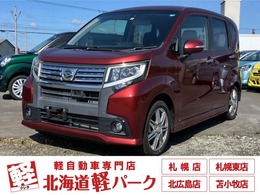 ダイハツ ムーヴ 660 カスタム RS SAII 4WD 衝突被害軽減ブレーキ　スマートキー　プッ