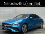 CLA200d AMGラインパッケージ ディーゼルターボ MP202502
