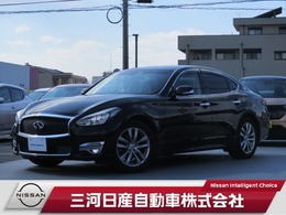 日産 フーガ 2.5 250VIP 全周囲カメラ　黒革シート　BOSEサウンド