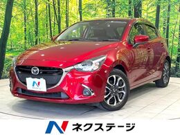 マツダ デミオ 1.5 XD ツーリング ディーゼルターボ 全周囲カメラ マツダコネクト 衝突軽減 ETC