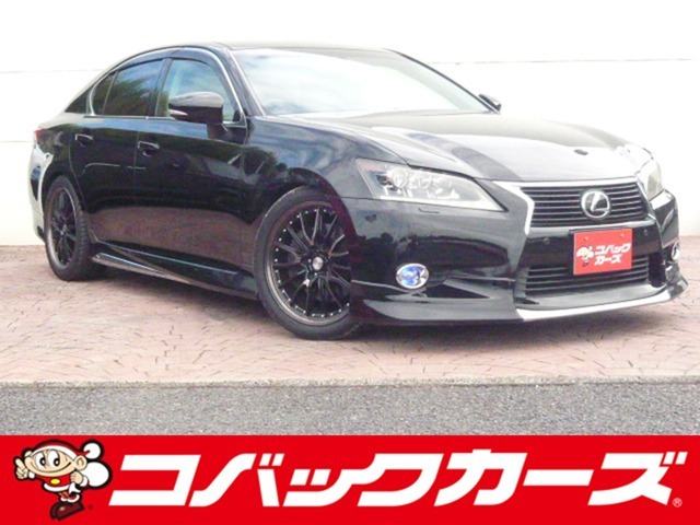 車検でおなじみコバックグループの販売店です。購入後の車検やアフターメンテナンスもお任せ下さい！