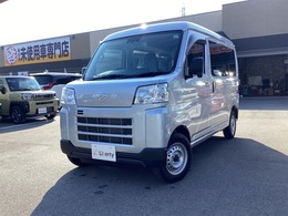 ダイハツ ハイゼットカーゴ 660 デラックス 届出済未使用車　衝突被害軽減ブレーキ