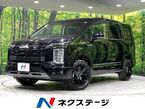 2.2 シャモニー 電動サイドステップ非装着車 ディーゼルターボ 4WD