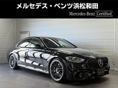 メルセデスAMG Sクラス の中古車 S 63 E パフォーマンス 4WD MP202401 静岡県浜松市中央区 2580.0万円