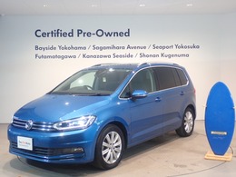 フォルクスワーゲン ゴルフトゥーラン TDI ハイライン ディーゼルターボ メーカー保証付認定中古車