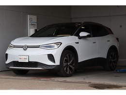 フォルクスワーゲン ID.4 プロ 新車保証継承　ドラレコ前後