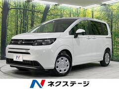 ホンダ フリードハイブリッド の中古車 1.5 エアー 4WD 岩手県盛岡市 273.1万円