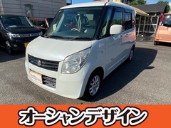 パレット