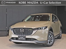 マツダ CX-5 2.2 XD フィールド ジャーニー ディーゼルターボ 4WD 