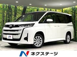 トヨタ ノア 2.0 G 4WD 衝突軽減装置　寒冷地仕様　両側電動ドア