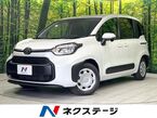 ハイブリッド 1.5 X