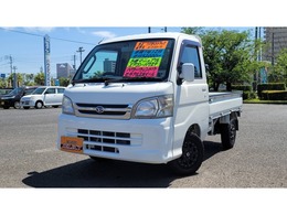 ダイハツ ハイゼットトラック 660 エクストラ 3方開 4WD エアコン　パワステ　4WD