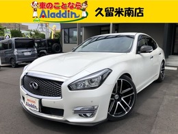 日産 フーガ 2.5 250GT 純正ナビ 地デジ アラウンドビューモニター