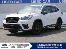 スバル フォレスター SPORT EyeSight搭載車 スバル認定中古車/禁煙車/アイサイト/ワン
