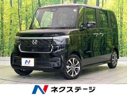 ホンダ N-BOX カスタム 660 届出済未使用車 電動スライド 衝突軽減装置