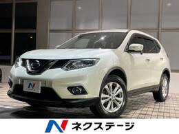 日産 エクストレイル 2.0 20X 2列車 4WD 禁煙車 純正ナビ バックカメラ Bluetooth